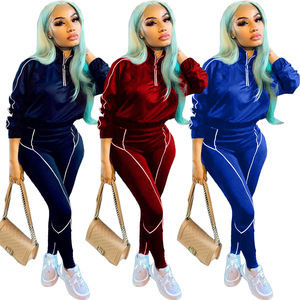Conjunto Deportivo de Dos Piezas Estilo Urbano Europeo Americano CN8026 para Otoño/Invierno, Tops Casuales con Patrón Sólido y Largo - Product Image 1