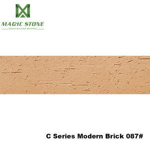 MCM Revestimiento de Pared de Ladrillo Flexible Naranja para Escuela, Ladrillo Suave, Revestimiento de Pared de Piedra, Baldosas Flexibles - Product Image 3