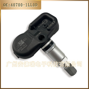 Pmv Ca11 <b>Tpms</b> Sensor 40700 1ll0d External For Nissan Patrol Car - Product Image 4