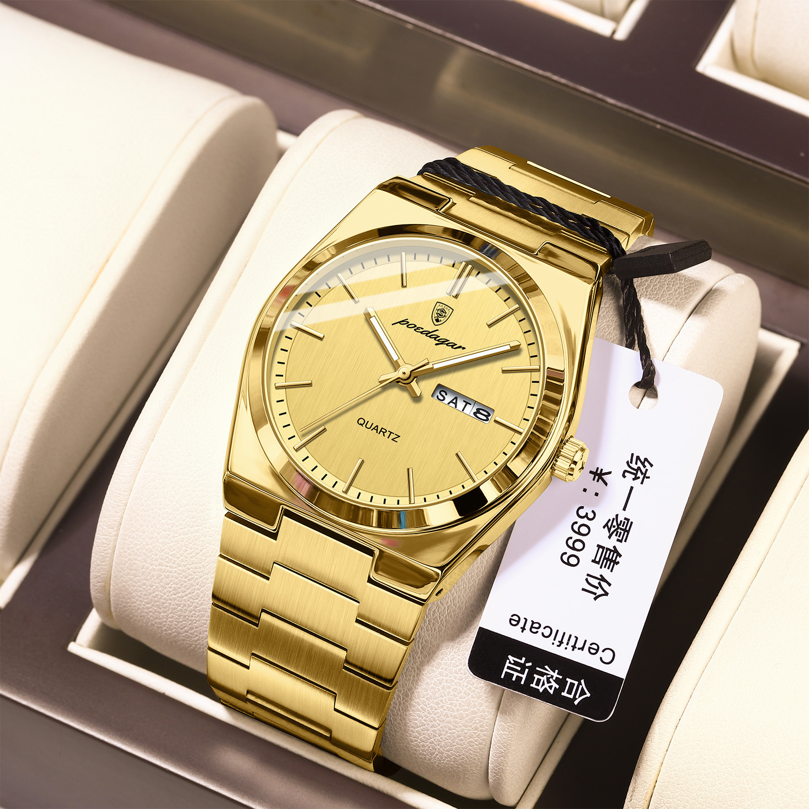 EU-930 Gold Case, Gold Face, and Steel Strap (EU Standard)