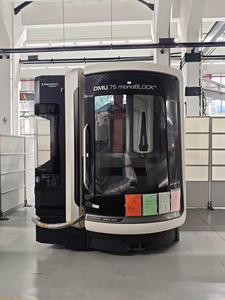 Centro de Mecanizado CNC de 5 Ejes DMG MORI <span class=keywords><strong>DMU</strong></span> 75, Fresadora de Alta Precisión - Product Image 4