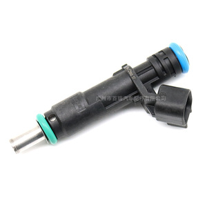 Inyector de Combustible 7236308033 para Reemplazo y Reparación de Válvula de Inyección Automotriz, Plástico, Nuevo - Product Image 3