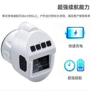 Avit Ep10 Pro Electronic Eyepiece Digital Telescope Night Vision Lens Wifi Mobile Sync For Astronomy Photography - Product Image 5