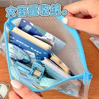 Bolsa de Archivo de PVC Tamaño A5 con Estampado de Animales Marinos de Dibujos Animados para Estudiantes, Venta al Por Mayor