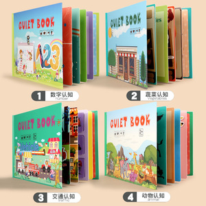 <span class=keywords><strong>Libro</strong></span> interattivo occupato per bambini apprendimento precoce presenta l'autismo sensoriale educativo giocattolo pasta adesivo libri tranquilli per sensoriali - Product Image 6
