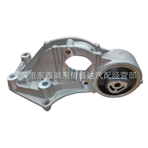 ขายึดสะพานเปอโยต์ 1807ES 9640296180 อะลูมิเนียมส่วนล่างสำหรับเปลี่ยนซ่อม - Product Image 1