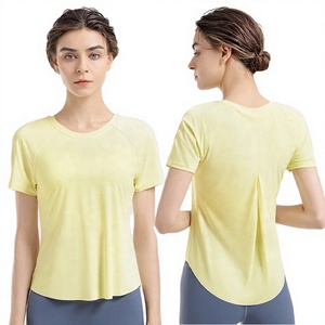 Women Training Exercise T-shirt Knitted Anti-pilling Eco-friendly Quick Dry Summer Running Fitness Gym Sports Yoga Tops <b>Short</b> - Product Image 3