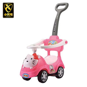 Xiaoaming จักรยานพลาสติกแบบกดสำหรับเด็กวัสดุทนทานพร้อมยางขับเรียบเพื่อความมั่นคงและควบคุมง่ายให้เด็กนั่งบนรถของเล่น - Product Image 2