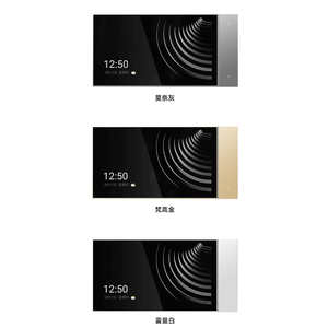 Panneau intelligent tout-en-un LTECH 6 pouces : Réduisez la complexité avec le panneau de contrôle tactile pour <span class=keywords><strong>maison</strong></span> intelligente et interrupteur vocal intelligent - Product Image 2