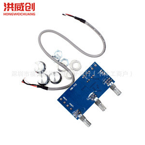 Carte d'amplificateur numérique double canal Hongweichuang Tpa3116d2, 80 W par canal avec contrôle du volume pour l'audio domestique - Product Image 3