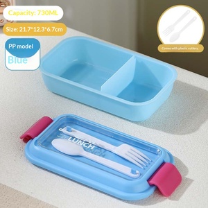 Boîte à lunch pour étudiants en acier inoxydable 304, adaptée à un usage domestique, compartimentée et pratique avec couverts - Product Image 4