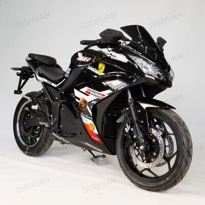 Motocicleta Eléctrica DISIYUAN 72V 3000W de Carreras Todoterreno >80km/h Velocidad Máxima 200-220KM de Autonomía - Product Image 1