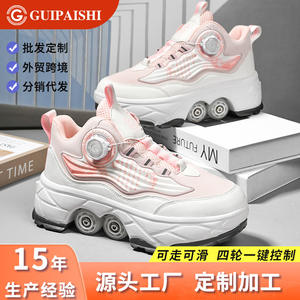 Patins à roulettes Helios Kids 33-43, semelle extérieure TPU, roues doubles, doublure en mesh, patins rétractables pour garçons et filles - Product Image 3