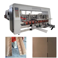 Machine tout-en-un de pliage, collage et couture de boîtes en carton ondulé entièrement automatique, très vendue