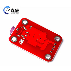 YIXINSHENG FM Radio Transmitter <b>Module</b> GPIO Interface <b>RF</b> <b>Wireless</b> <b>Module</b> For Arduino DIY Projects - Product Image 2