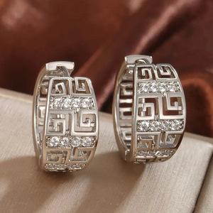 Pendientes de Oreja con Textura Escalonada para Mujer, Diseño Geométrico, Joyería Elegante y Moderna - Product Image 1
