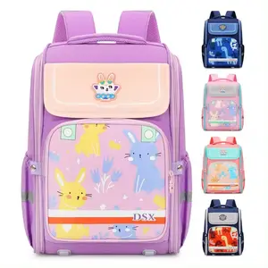 2024 New 1-6 Grade Primary School Students Kids Schoolbag Waterproof Polyester Cartoon Unisex Animal Kids student bag
