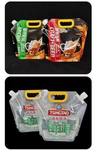 Bolsa de almacenamiento de agua de <span class=keywords><strong>gran</strong></span> capacidad para exteriores, montañismo, <span class=keywords><strong>turismo</strong></span>, Camping, cubo de agua blanda de plástico, portátil - Product Image 3