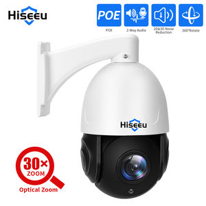 Caméra <span class=keywords><strong>IP</strong></span> PTZ <span class=keywords><strong>Hiseeu</strong></span> 5MP avec zoom optique 30X, caméra de sécurité CCTV extérieure, vision nocturne 100M, H.265, caméra de surveillance P2P - Product Image 3