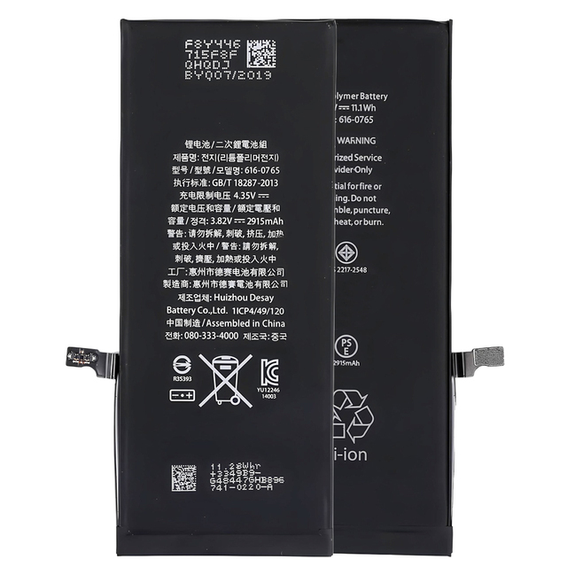 Mobile Phone 6P Battery for iPhone 6 Plus Replacement