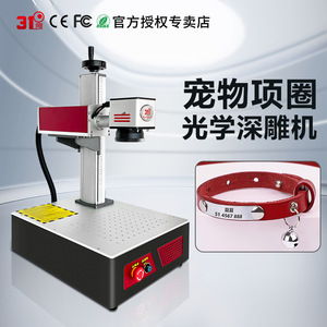 31 - Product Image 3