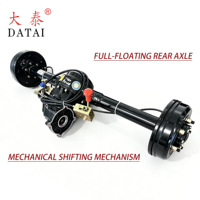 DATAI 72V 4800W Moteur PMSM six phases, IP67, contrôleur 48 tubes, essieu arrière 2 tonnes, pour tricycles et quads à grande vitesse et à charge lourde