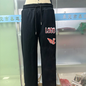 Personalizado para Puff Imprimir pantalones de chándal para los hombres de peso pesado de algodón de cintura media pantalones de chándal con cordón Streetwear Joggers Casual OEM <span class=keywords><strong>Servi</strong></span> - Product Image 1