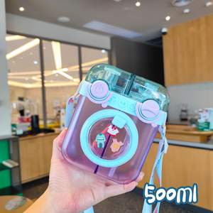 Venta directa de fábrica, vaso de plástico creativo con diseño de lavadora, regalo para estudiantes, muestra personalizable, vaso de regalo. - Product Image 3