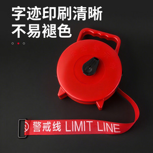 Cinta de Advertencia Retráctil de Seguridad Langrui Hardware, 30m 50m, Diseño de Bloqueo de Freno en Lona Roja para Aislamiento en Obras de Construcción - Product Image 5
