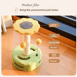 Árbol para Gatos de Madera y Lino con Plataforma Giratoria Interactiva y Pelota de Juguete - Poste Rascador Resistente para Gatos para Espacios Pequeños - Product Image 2
