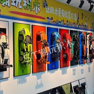 กรอบรูปติดผนังรูปรถบังคับวิทยุรูปทรงเครื่องบิน แบทโมบิล รถแข่ง วัสดุอะลูมิเนียมและพีซี โมเดลรถ 3 มิติ - Product Image 6