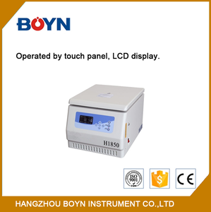 H1850 מעבדה benchtop בקרה מיקרו-מעבד במהירות גבוהה במיוחד צנטריפוגה עם לוח מגע ומפתח דלת אלקטרוני - Product Image 4