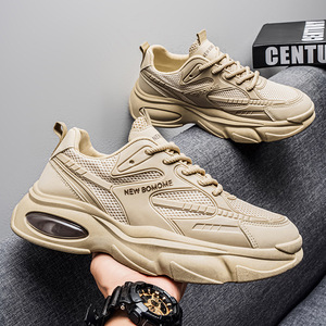 Men's Head Synthetic Leather Lace-Up Autumn 2025 New Breathable Mesh Lining PVC Outsole Thick-Soled <b>Sneakers</b> Casual Shoes Solid - Product Image 1
