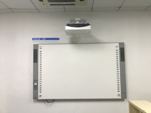 Máy Chiếu Tương Tác Tia Laser <span class=keywords><strong>DLP</strong></span> FHD 1080P Siêu Ngắn - Product Image 6