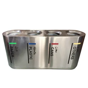 Wholesale Hotel Stainless Steel Steel Pedal Recycle Bin With Lid And 4 Inner Buckets Wbo090
