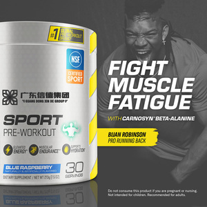 Odm/OEM dinh dưỡng thể thao tự nhiên nhãn hiệu riêng trước khi tập luyện bột thể thao cơ thể xây dựng trước tập luyện bổ sung - Product Image 3