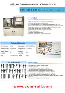 ม้านั่งทดสอบหัวฉีดอิเล็กทรอนิกส์แบบหลายตัวอุปกรณ์ทดสอบการฉีดคอมมอนเรล CRS-308C เทคโนโลยีล่าสุด - Product Image 5