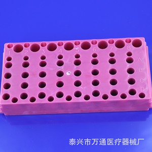 Estante para tubos de centrífuga Wantong de 56 pozos de doble cara para tubos de 0.2ml, 0.5ml, 1.5ml y 2ml para uso en laboratorio - Product Image 2