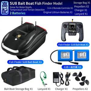 Vente en gros de bateaux à appâts pour la pêche à la carpe 500M, détecteur de poissons GPS Sonar, détecteur de profondeur, de température et de terrain - Product Image 4