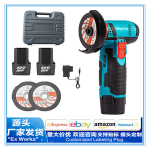 Portable Angle Grinder 12V Battery Powered Brushed Motor Mini Polisher For General Purpose Grinding And Polishing - Product Image 5