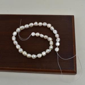 Zhuji Natural Freshwater 10-11mm Coreless Semi-Finished Necklace Straight Hole Two Sided Light Baroque Shaped <b>Pearl</b> <b>Loose</b> <b>Pearls</b> - Product Image 2