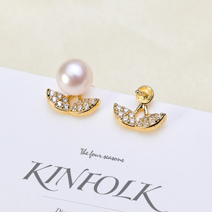 Accesorios de Plata S925 para DIY con Perlas, Hermosas Cuentas Redondas de 5-6mm, Base Vacía para Pendientes de Botón 20810 - Product Image 1