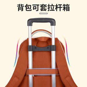 Adoration Backpack 14 In Color Blocking Waterproof School Bag For Boys Age 6-14 Years Spring 2024 - Product Image 4