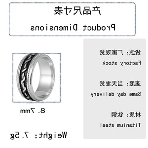 yunnique Men's <b>Titanium</b> Steel <b>Ring</b> Silver Geometric Design Retro Hip Hop Style Index Finger Jewelry Gift - Product Image 2
