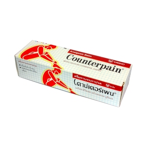 Envío Gratis, Ungüento Caliente Counterpain <span class=keywords><strong>de</strong></span> Tailandia <span class=keywords><strong>de</strong></span> 120g en Crema para Aliviar el Dolor Muscular, Bálsamo Caliente - Product Image 4