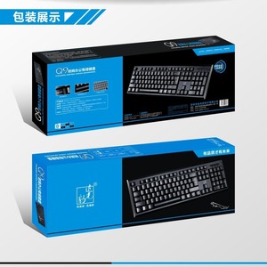 Q9 104 - Product Image 5