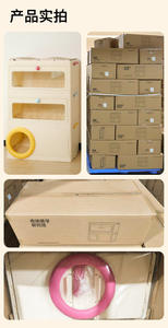 บ้านแมวอเนกประสงค์พร้อมที่เก็บของ - <span class=keywords><strong>คอนโด</strong></span>สัตว์เลี้ยงในร่มพร้อมที่ลับเล็บและพื้นที่พักผ่อน เฟอร์นิเจอร์แมวประหยัดพื้นที่ - Product Image 6