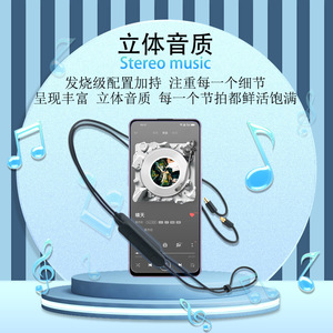 Bluetooth Upgrade <b>Cable</b> <b>Type</b> <b>C</b> Black For IE900 IE200 IE300 IE600 IE500 IE400PRO IE100pro Audio Peripherals - Product Image 3