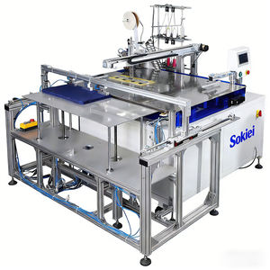 Machine à coudre entièrement automatique pour les bords des chiffons de nettoyage, serviettes, tapis de souris, coussins de siège, semelles intérieures et torchons de vaisselle - Product Image 1