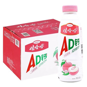 Bebidas Carbonatadas Frutales Nutritivas para el Desayuno Infantil, Venta al Por Mayor Asiática, 220 ml, Listas para Beber en Envase de Botella/Lata - Product Image 3